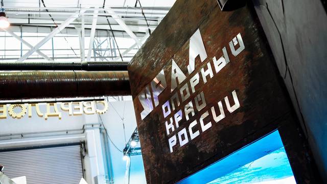 Стенды Свердловской и Ульяновской области на форуме «Россия»